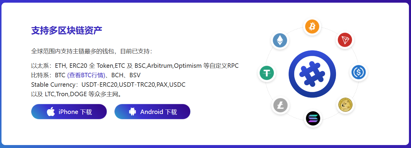 模拟器